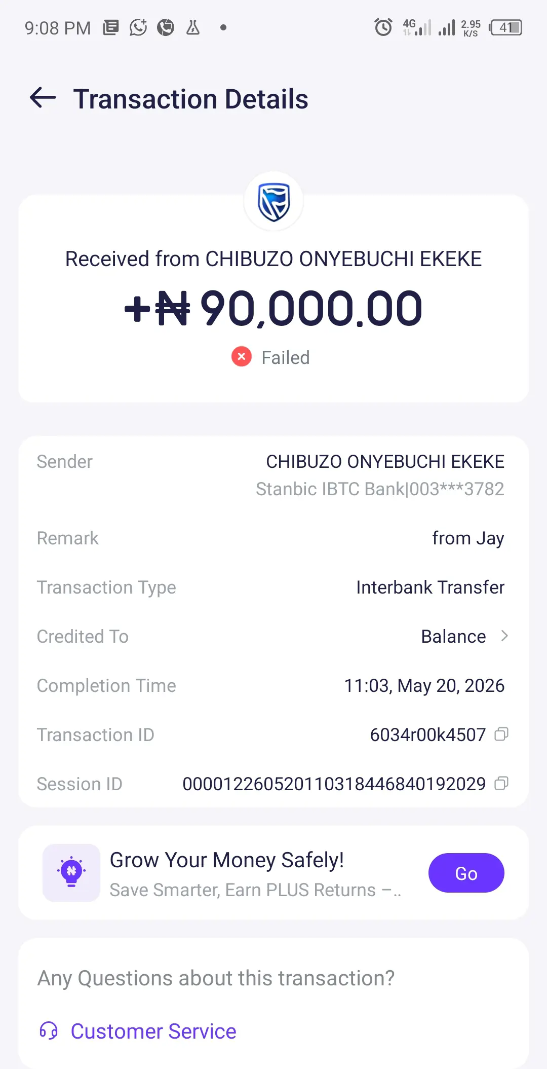 Inter bank transfer refund
